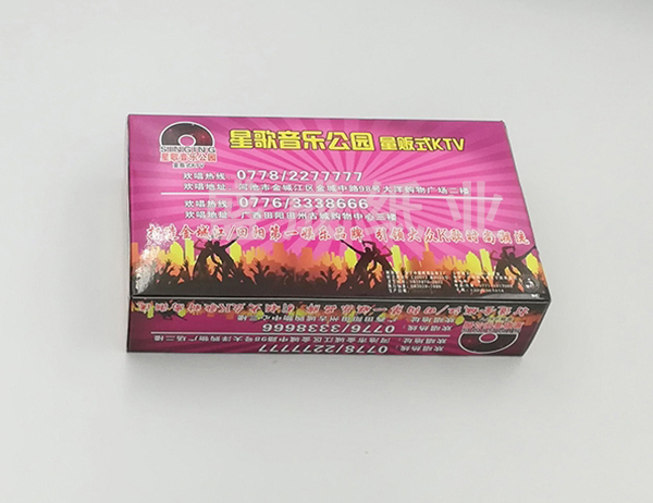 钦州专业盒装纸巾厂家