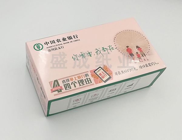桂林优质三角形盒装餐巾纸厂家