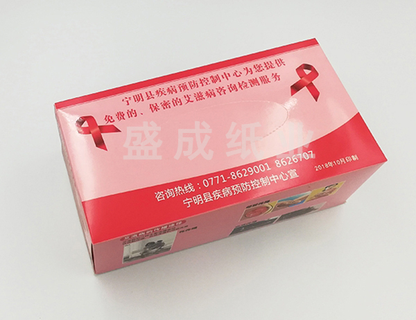 广州专业盒装抽纸价格